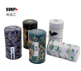 日式茶叶罐存储罐茶盒通用绿茶西湖龙井包装盒密封罐金属茶罐铁盒