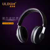 ULDUM 905bk蓝牙头戴式耳麦重低音游戏电脑4.0手机无线防噪音耳机