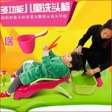 儿童洗头椅洗头床宝宝洗发椅小孩洗发躺椅可折叠调节成人加长加大