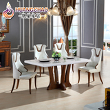 现代中式长方形餐桌 简约欧式大理石餐桌椅组合餐厅全实木腿桌子
