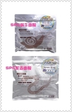 日本代购 包邮SPC蜗牛分泌液/蛇毒面膜 保湿去痘印 提拉紧致50片