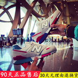 香港 新百伦公司合作NB108 Studio574男鞋女鞋999运动鞋446跑步鞋