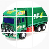 儿童惯性玩具大卡车 邮政运输车货柜车 男孩车模型集装箱货车大号