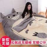 宝织灵龙猫天然3D椰棕床垫软棕垫儿童床 婴儿床垫折叠榻榻米1.8m