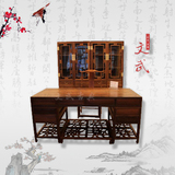 红木家具/实木书桌/明式办公桌/鸡翅木写字桌/中式书房书柜书架