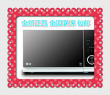 LG MH6353HDB一级电脑式转盘式镜面光波烧烤微波炉 全新正品特价