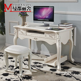 法式白色烤漆电脑桌欧式家用小户型组装卧室书房台式抽屉写字书桌
