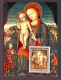 科特迪瓦1985年贝里尼绘画作品《圣母子》极限片
