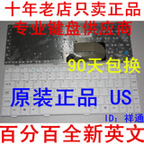 神舟优雅Q320R Q320N Q300C Q300 Q320 方正S300N T400笔记本键盘