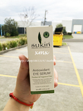 【预定】澳洲代购 Sukin sukin眼霜苏芊纯植物天然抗氧化精华眼霜