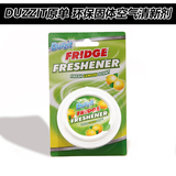 家用天然空气清新剂室内卧室芳香剂固体厕所除臭香薰汽车清香剂