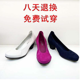 雅氏女鞋正品代购2015年春季新款4GQ1特价促销4FQ1粗跟女单鞋5GQ0