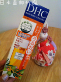 日本DHC直邮代购 天然橄榄卸妆油70ml  温和卸妆 去黑头
