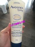 【现货】加拿大代购艾维诺Aveeno婴儿燕麦保湿修复舒缓润肤霜乳