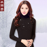 2015秋冬季保暖高领厚加绒打底衫女长袖修身黑色网纱T恤大码上衣