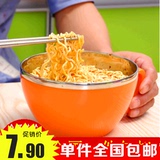 韩式不锈钢泡面碗 带盖大号便当盒饭盒 双层隔热防烫方便面碗汤碗