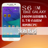 二手SAMSUNG/三星 Galaxy S6 Edge+ 美版 联通电信4G 移动2G