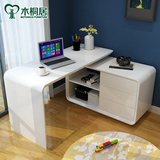 木桐居家具现代简约烤漆书桌 书房家用伸缩电脑桌 笔记办公桌