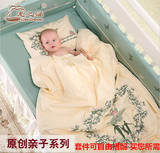 婴儿床上用品套件纯棉春秋冬新生儿童床品宝宝床围四件套五七件套