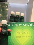 包邮英国The Body Shop美体小铺茶树精油祛痘去痘印粉刺控油20ml