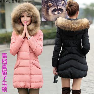 新款雪中飞<em>羽绒</em>服牌子品质好 雪中飞<em>羽绒马甲</em>