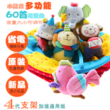 韩国婴儿玩具床铃 音乐旋转床挂 新生儿八音盒床头铃毛绒 马戏团