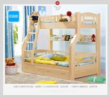 实木白色双层高低连体子母床简易美式抽屉上下单人儿童成人组合床
