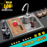 SUS304不锈钢水槽套餐单槽加厚厨房洗菜盆拉丝水盆一体成型洗碗池