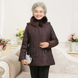 中老年人羽绒服女短款妈妈装60岁70奶奶棉袄冬装80老人棉衣厚外套