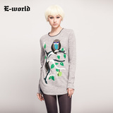 E－World/衣－我的女装中长款羊毛针织衫打底衫V1242