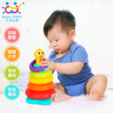 汇乐儿童趣味叠叠杯宝宝益智叠叠乐婴儿层层叠早教益智亲子玩具