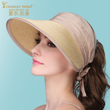 夏尔贝洛 帽子女夏天空顶遮阳帽度防晒太阳帽休闲百搭防紫外线帽