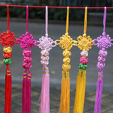 中国结挂件 传统工艺品财源滚滚三个小球串挂饰 出国送老外礼品