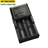 NITECORE奈特科尔D2数字化全兼容充电器