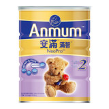 香港代购新西兰进口牛奶粉安满满智婴儿配方奶粉2段900正品6-12月