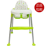 儿童餐椅宜家婴儿餐桌椅宝宝吃饭椅可调节幼儿坐凳多功能bb座椅稳