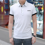 2016夏装新款男士纯棉T恤夏季韩版修身衬衫领短袖薄款透气半袖潮