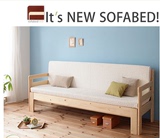 包邮实木沙发床推拉两用伸缩沙发床小户型储物可折叠多功能沙发床