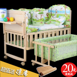 实木环保无漆 婴儿床新生儿BB床宝宝床儿童床 多功能摇篮床可加长
