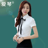 衬衫女短袖白色夏职业韩版学生工作服酒店夏装工装正装修身女衬衣