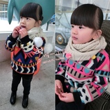 韩版冬装3岁童装4女儿童宝宝5卫衣套头衫6加绒加厚7彩色几何8外套