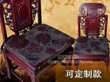 特价定做中式红木实木沙发坐垫仿古家具椅子垫太师椅垫