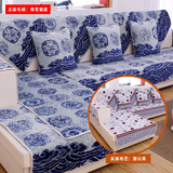 中式风格 青花瓷沙发垫布艺坐垫双面可用四季沙发套沙发罩组合