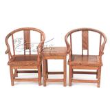 红木工艺品明清微型家具模型木雕鸡翅木圈椅摆件红木微缩家具