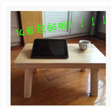榻榻米电脑桌飘窗笔记本桌日式矮桌简易床上儿童书桌简约茶几定制