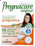 英国直邮Pregnacare Original孕妇复合维生素叶酸 30粒 买二送一