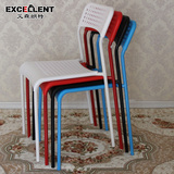 宜家餐椅简约时尚创意镂空塑料椅子现代休闲椅咖啡椅靠背椅接待椅