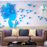 公主花卉女孩3D立体墙贴卧室婚房电视沙发花朵背景客厅的墙贴装饰