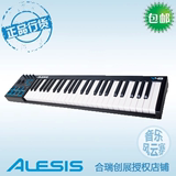 合瑞行货 Alesis V49 MIDI键盘 49键控制器编曲键盘 带打击垫鼓垫