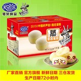 港荣蒸蛋糕1kg奶香味整箱 女生爱吃的零食儿童老年人食品大礼包